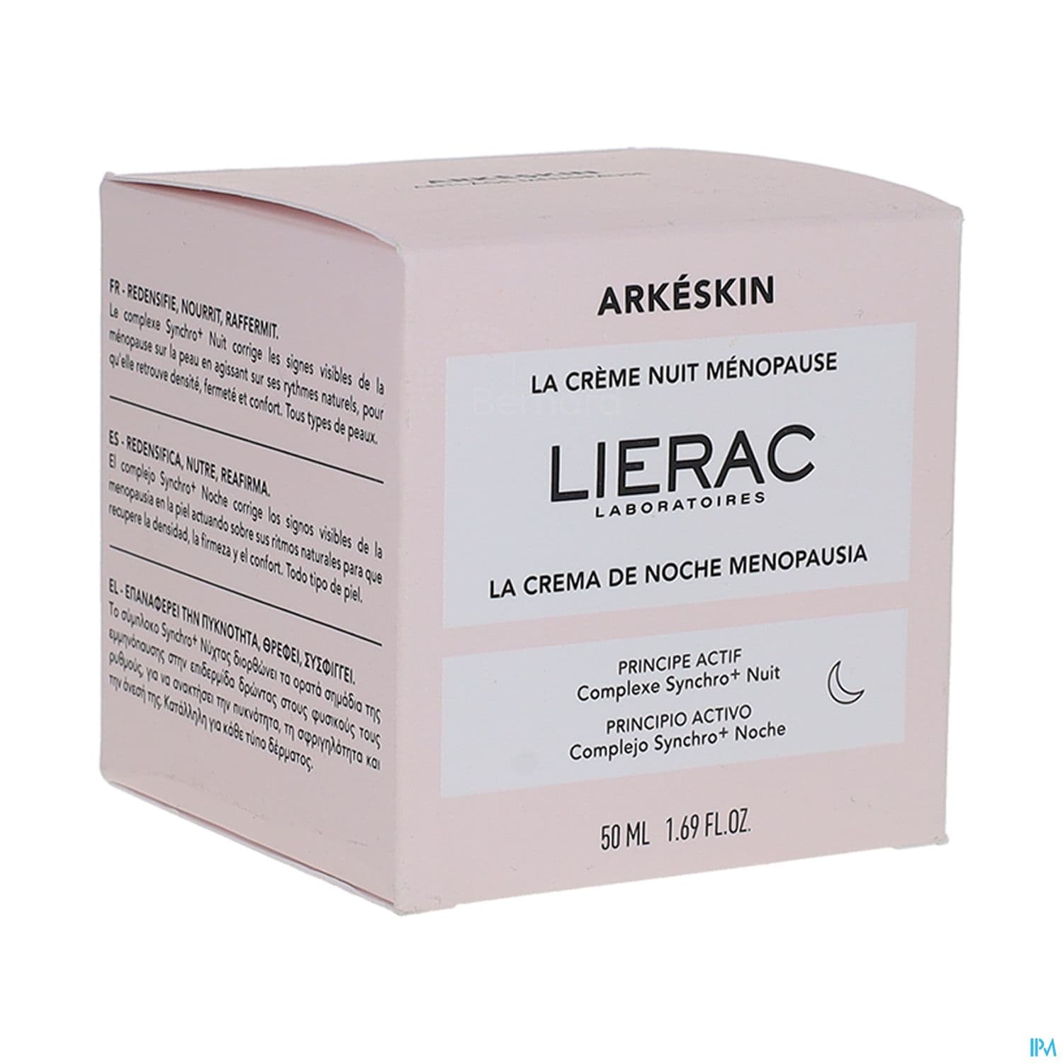 ARKESKIN CR NUIT MENOPAUSE 50ML — Pharmacie basire by Nexum
