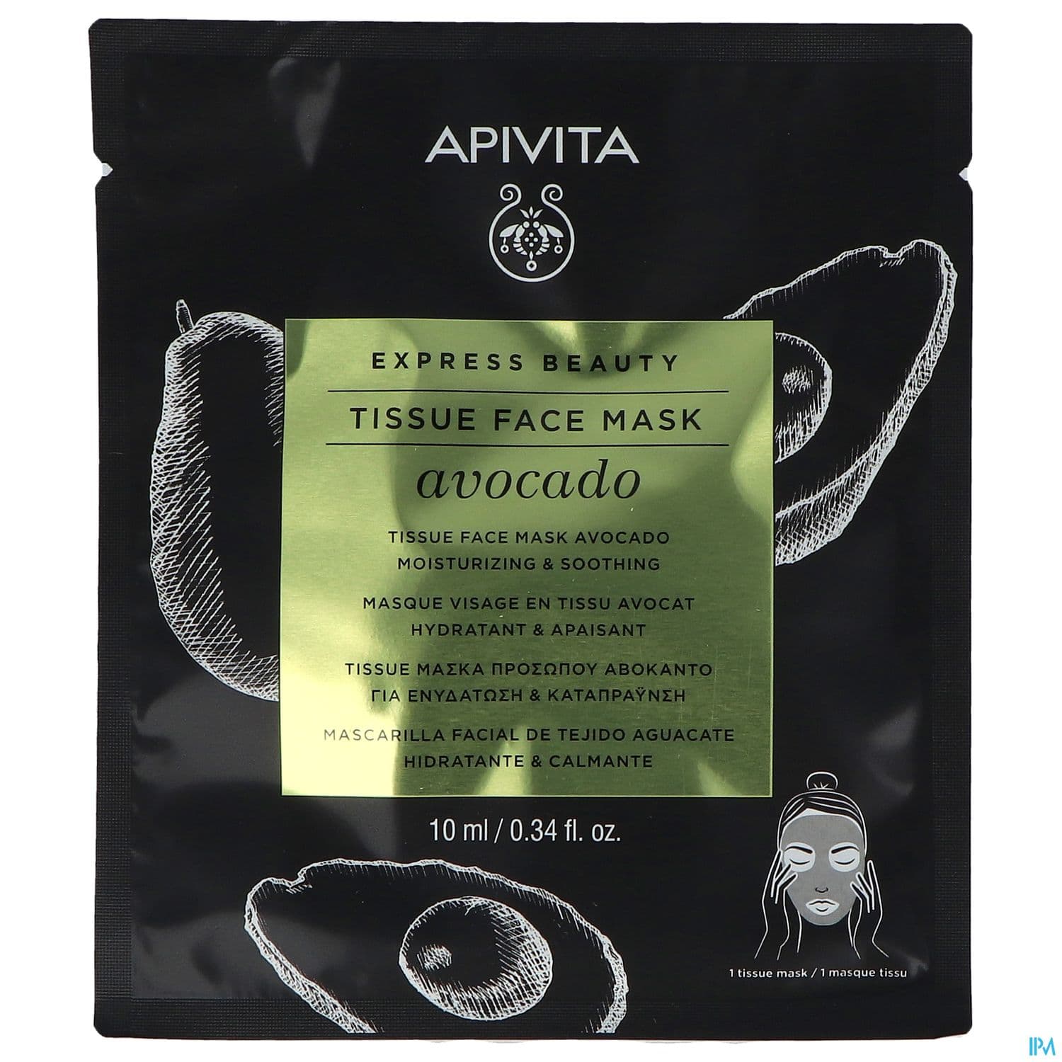 APIVITA MASQ EXPRESS HLE AVOCAT X6
