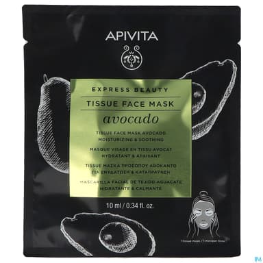 APIVITA MASQ EXPRESS HLE AVOCAT X6
