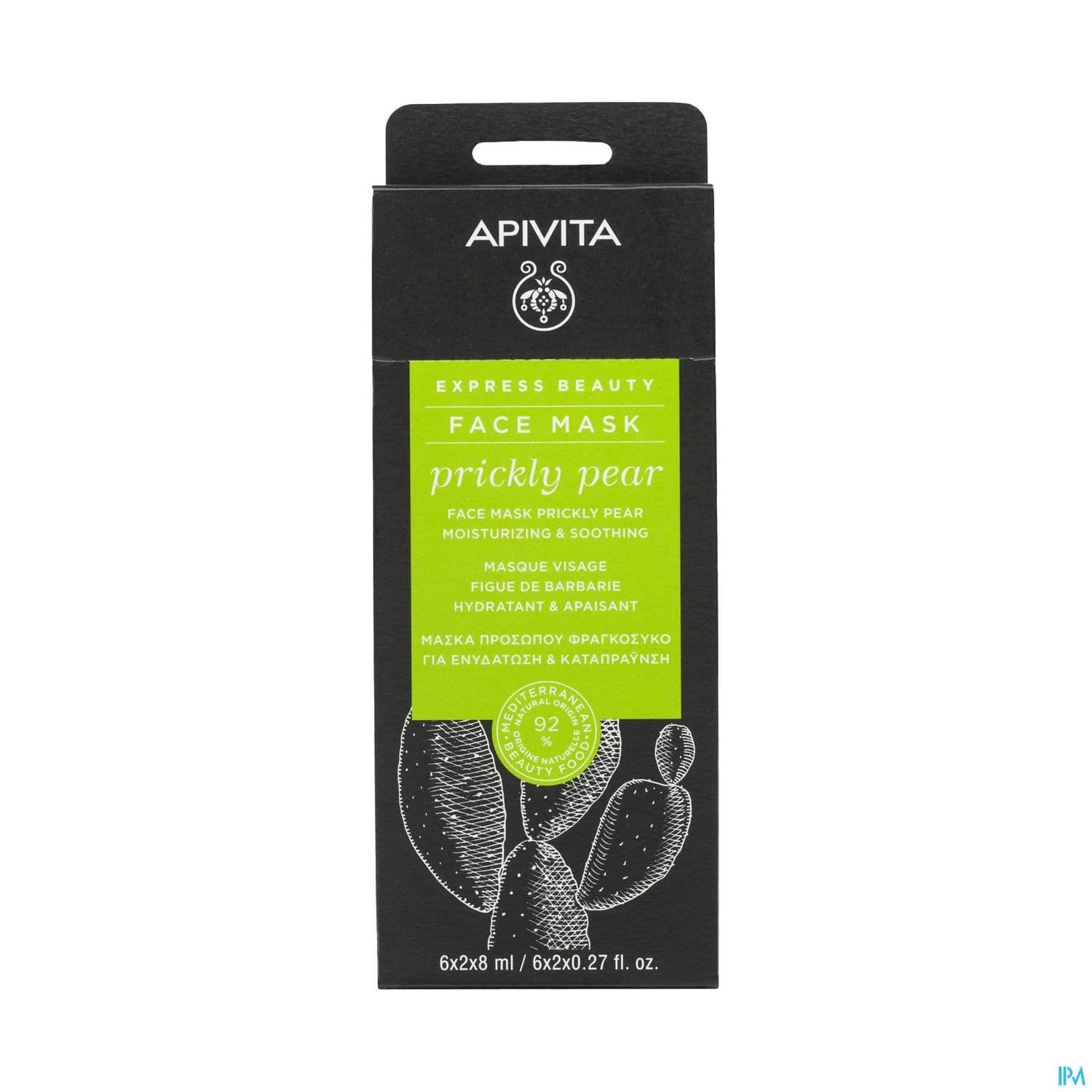 Apivita Masque Express Figue Barbarie 8ml X2