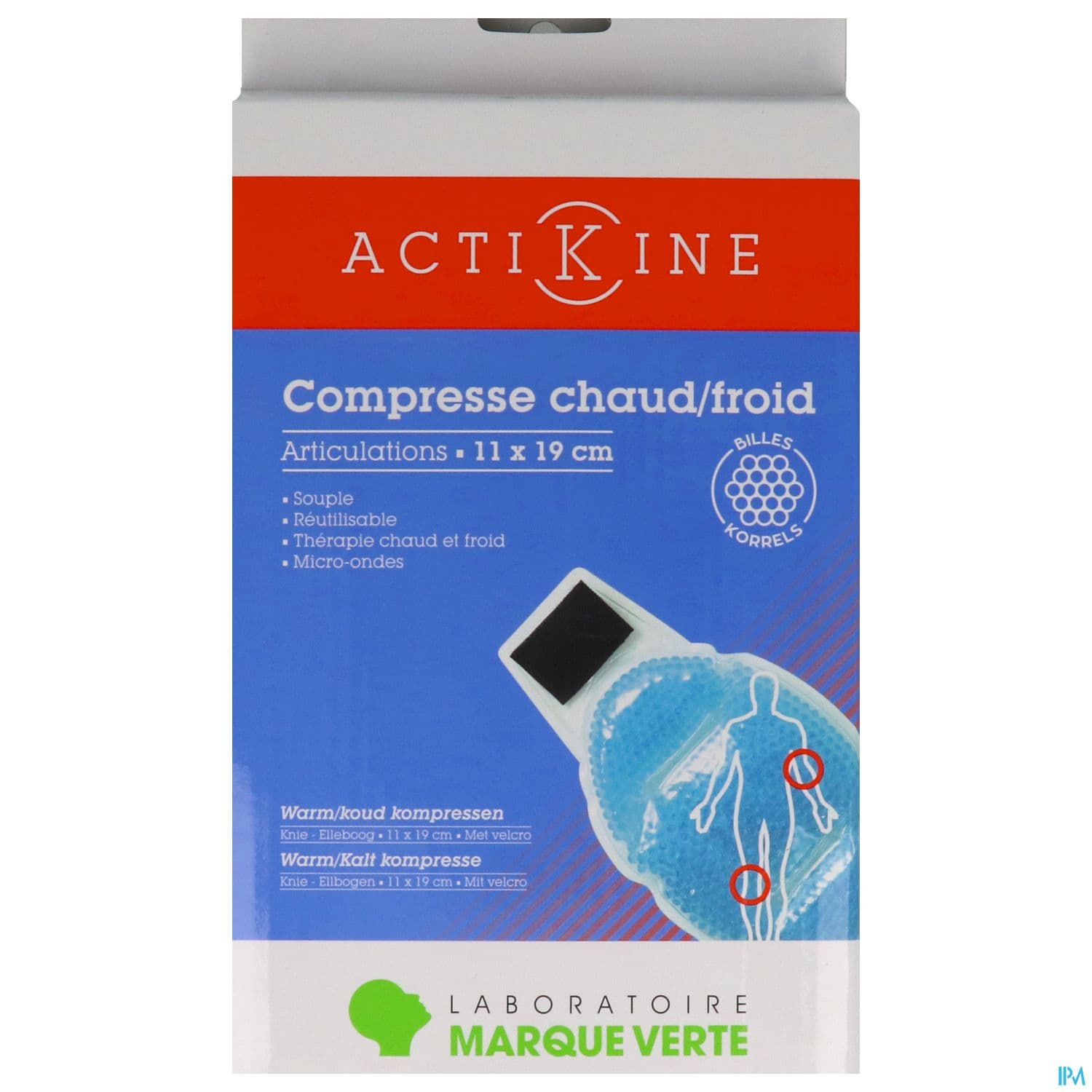 ACTIKINE COMP C/F BILLE ARTICULAT