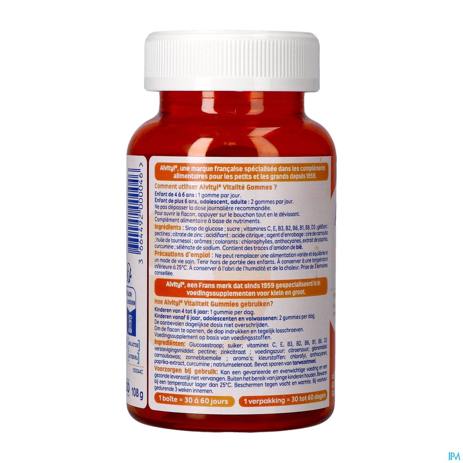 ALVITYL VITALITE GOMME 60