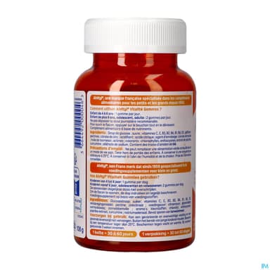 ALVITYL VITALITE GOMME 60