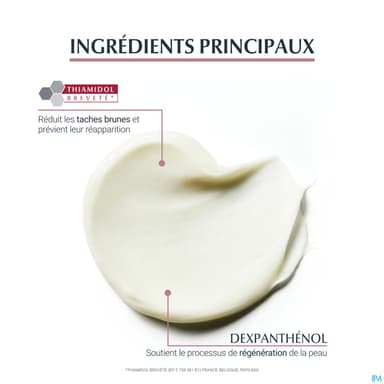 EUCERIN ANTI PIGMENT NUIT 50ML