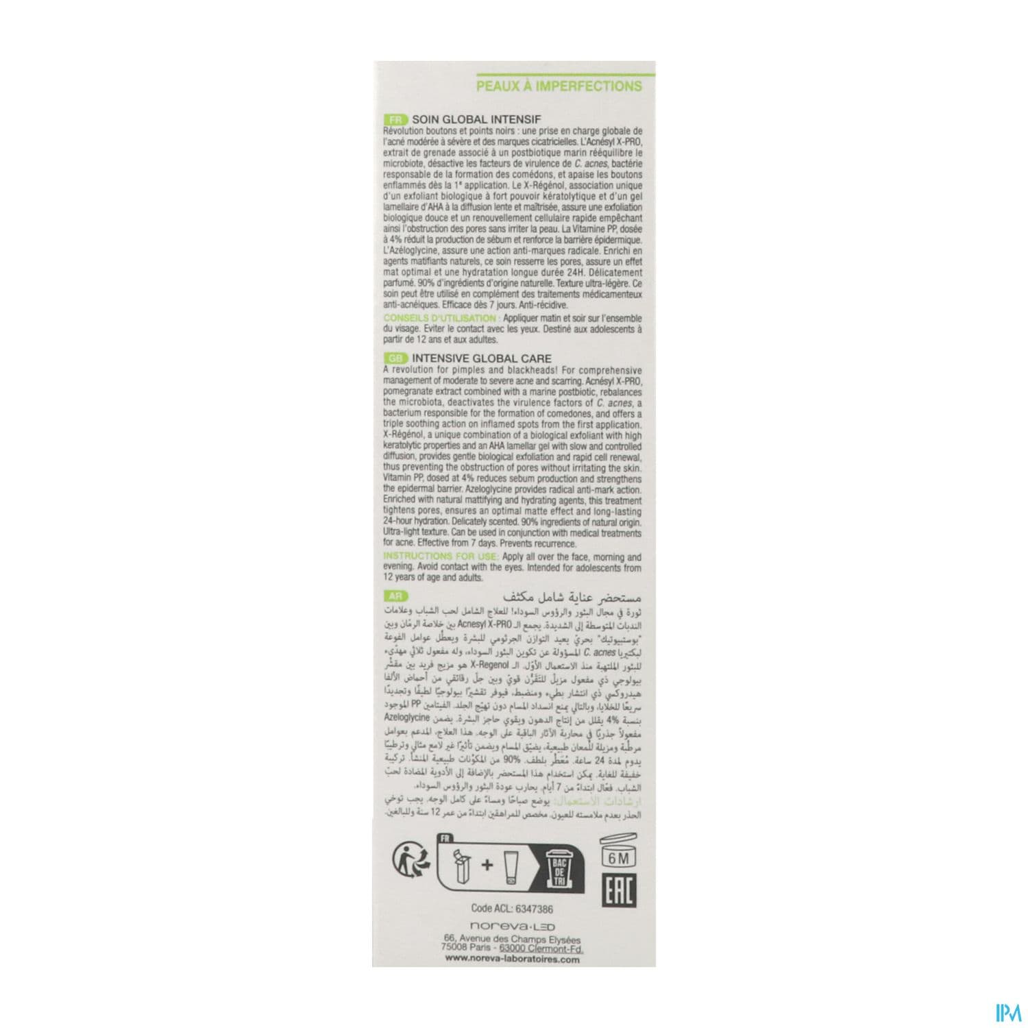 Noreva Exfoliac Global X Pro 30ml