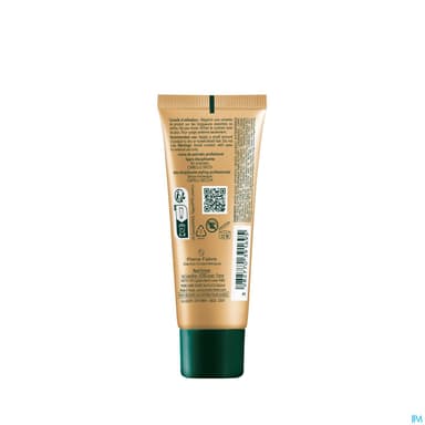 FURTERER SUBL KARITE LAIT 40ML