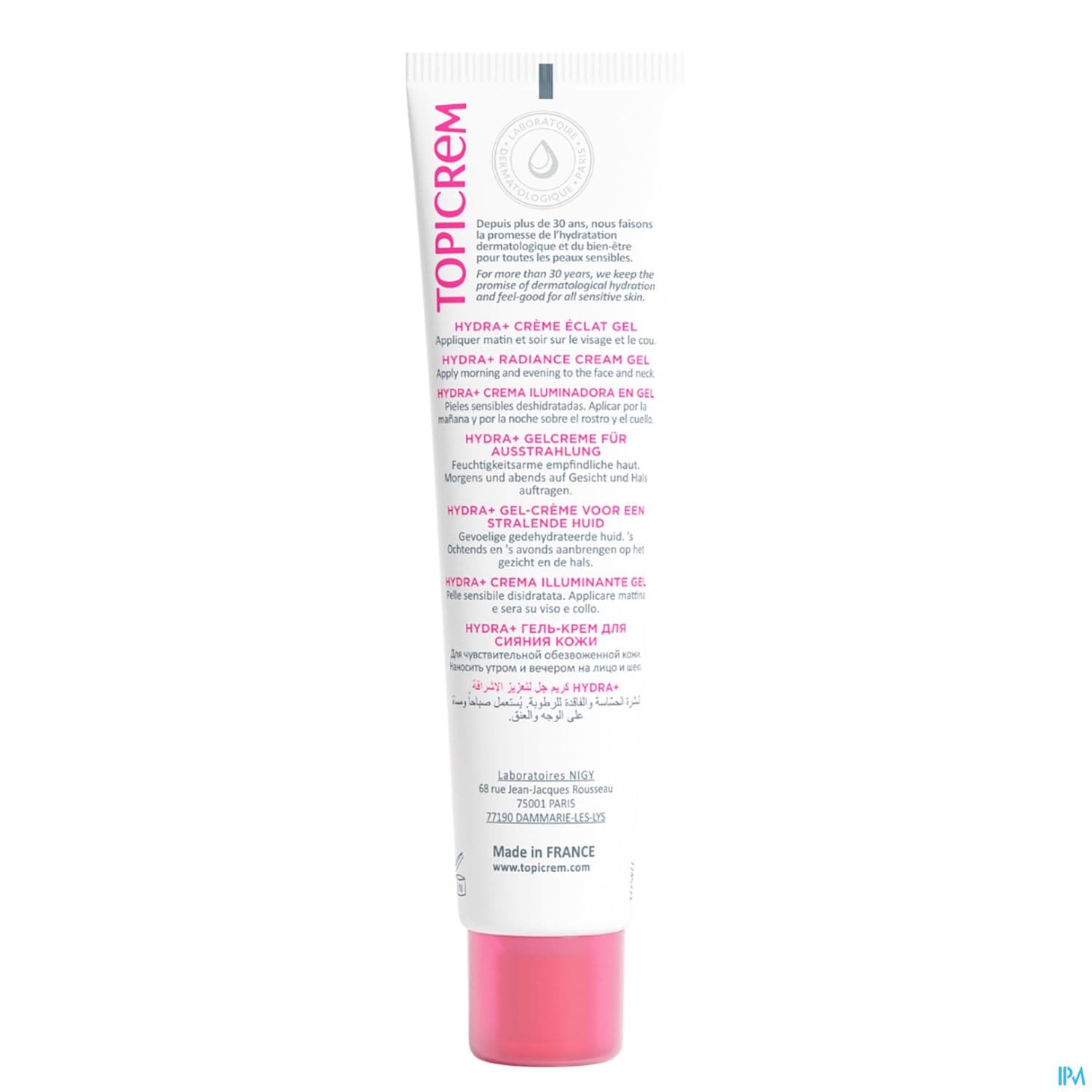 TOPICREM HYDRA+ GELEE HYD/ECLA40ML
