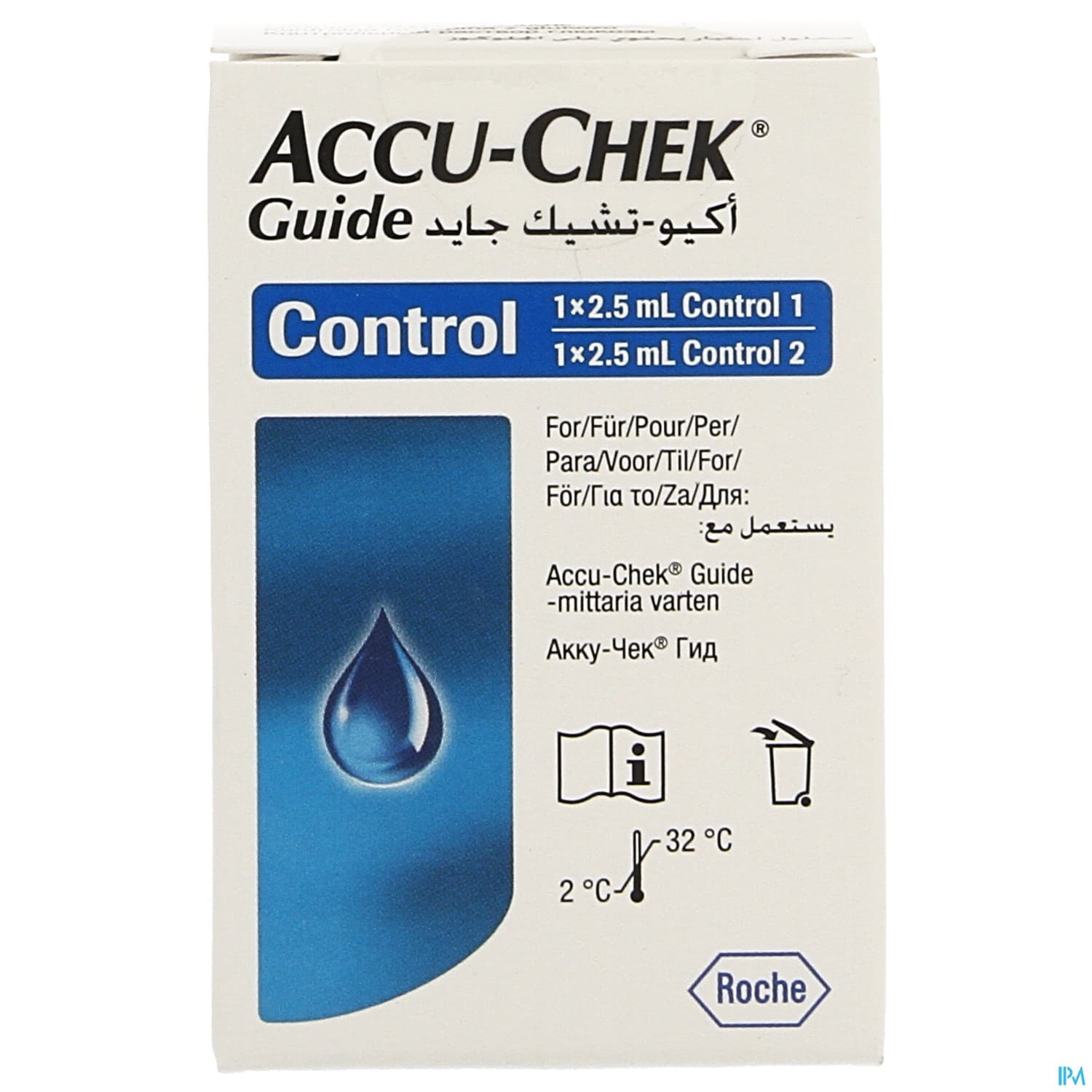 ACCU-CHEK GUIDE SOL 2,5MLX2