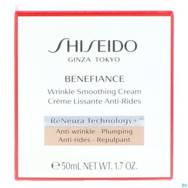 SHISEID BENEF CR LISS 50ML