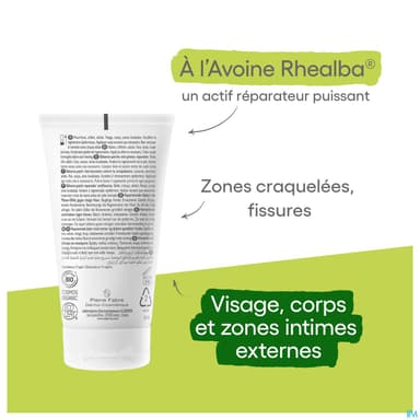 A-DERMA EPITHELIALE ULTRA REP BAUM