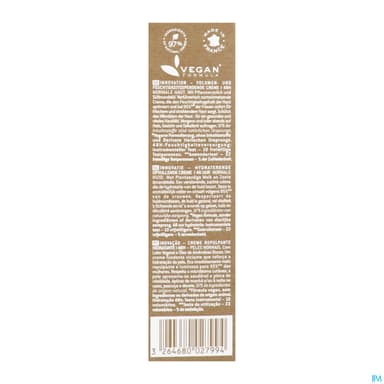 NUXE CR FRAICHE REPULPANTE PN 30ML