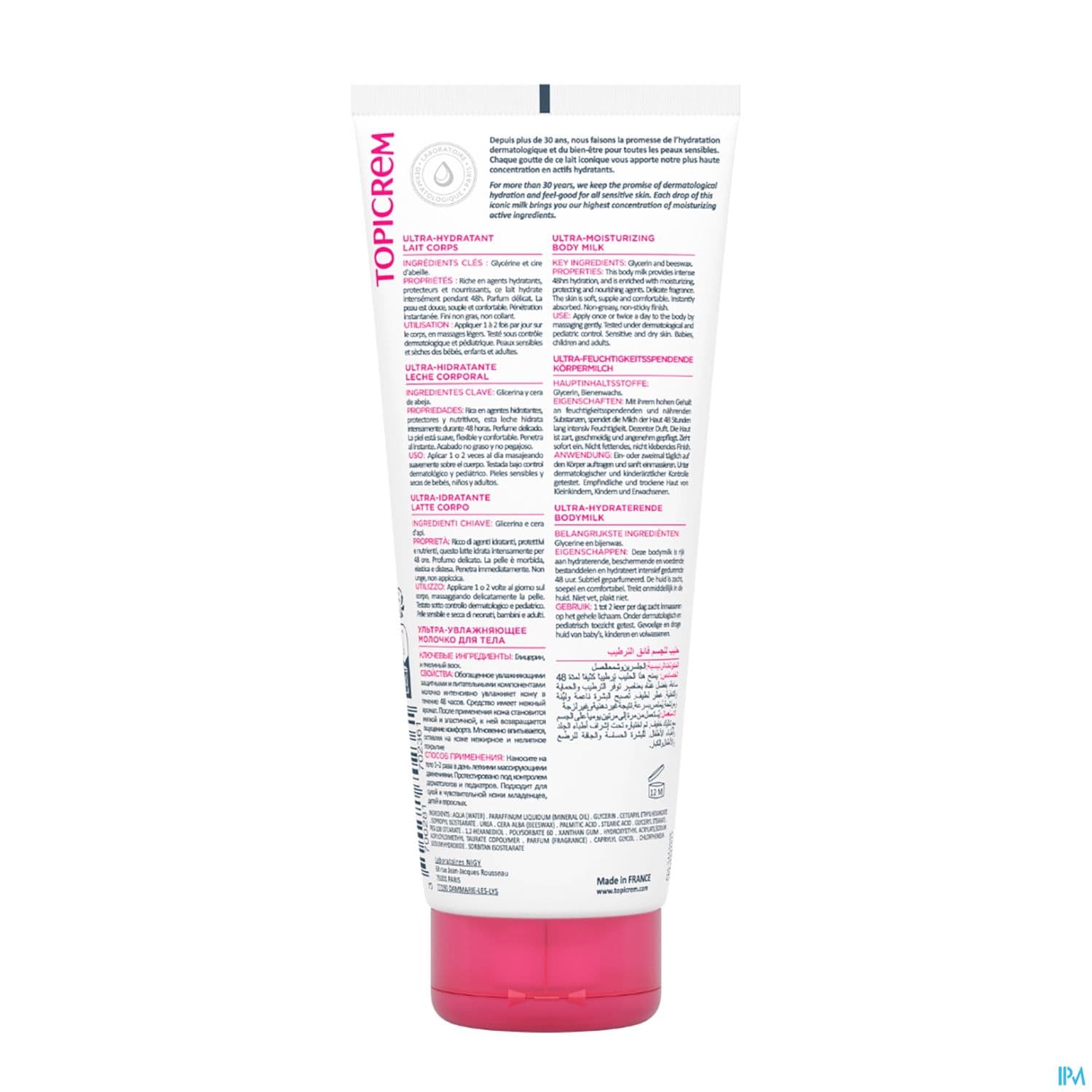 TOPICREM ULT/HYDR LAIT CORP 200ML