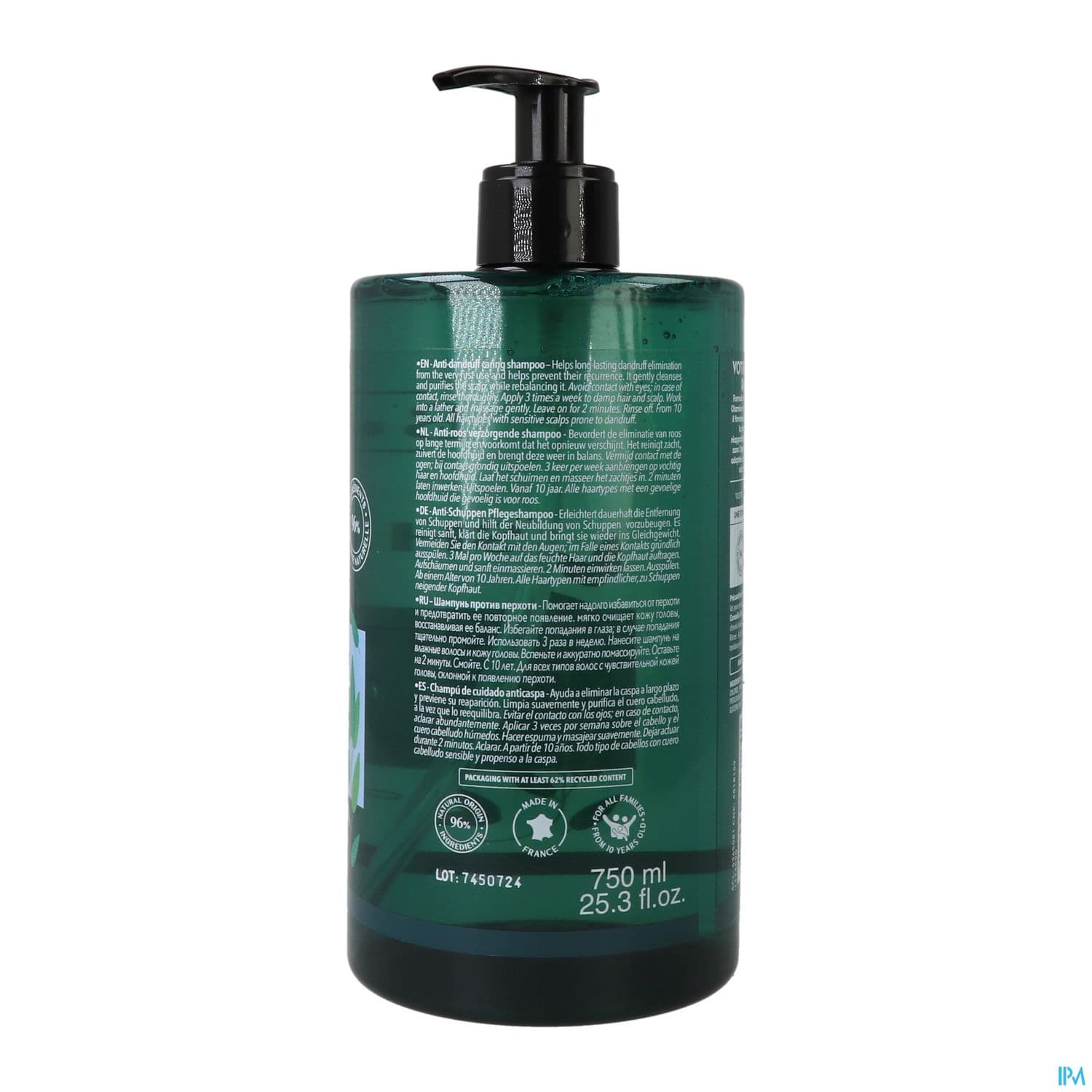 Beauterra Shampooing Antipellicullaire 750ml
