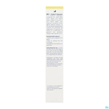 BIOLANE EXPERT ERYDERM PATE 75ML