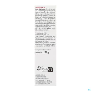 CYS CONTROL CONF URIN GELUL60
