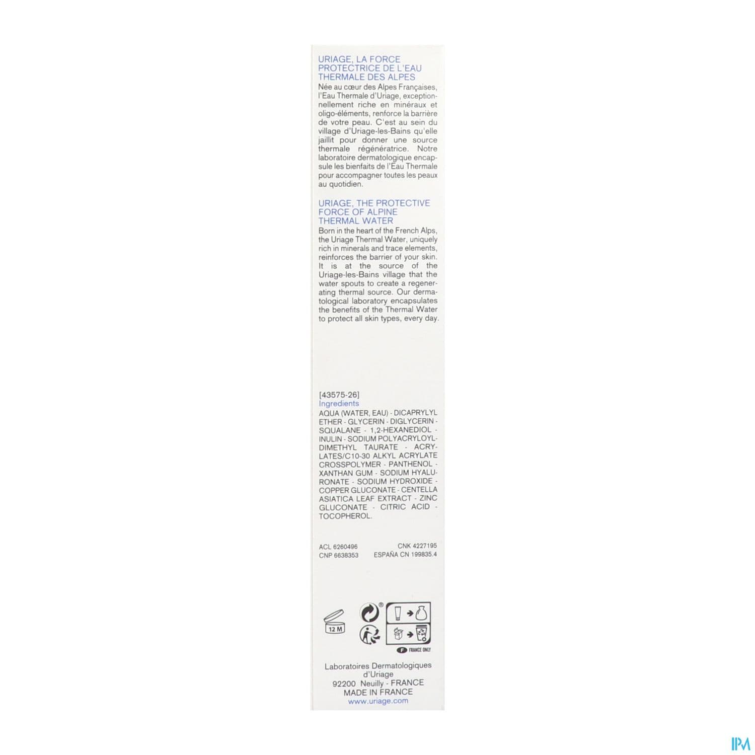 URIAGE CICA DAILY GEL CR 40ML
