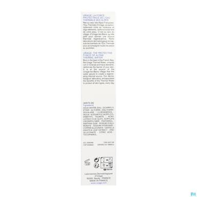 URIAGE CICA DAILY GEL CR 40ML