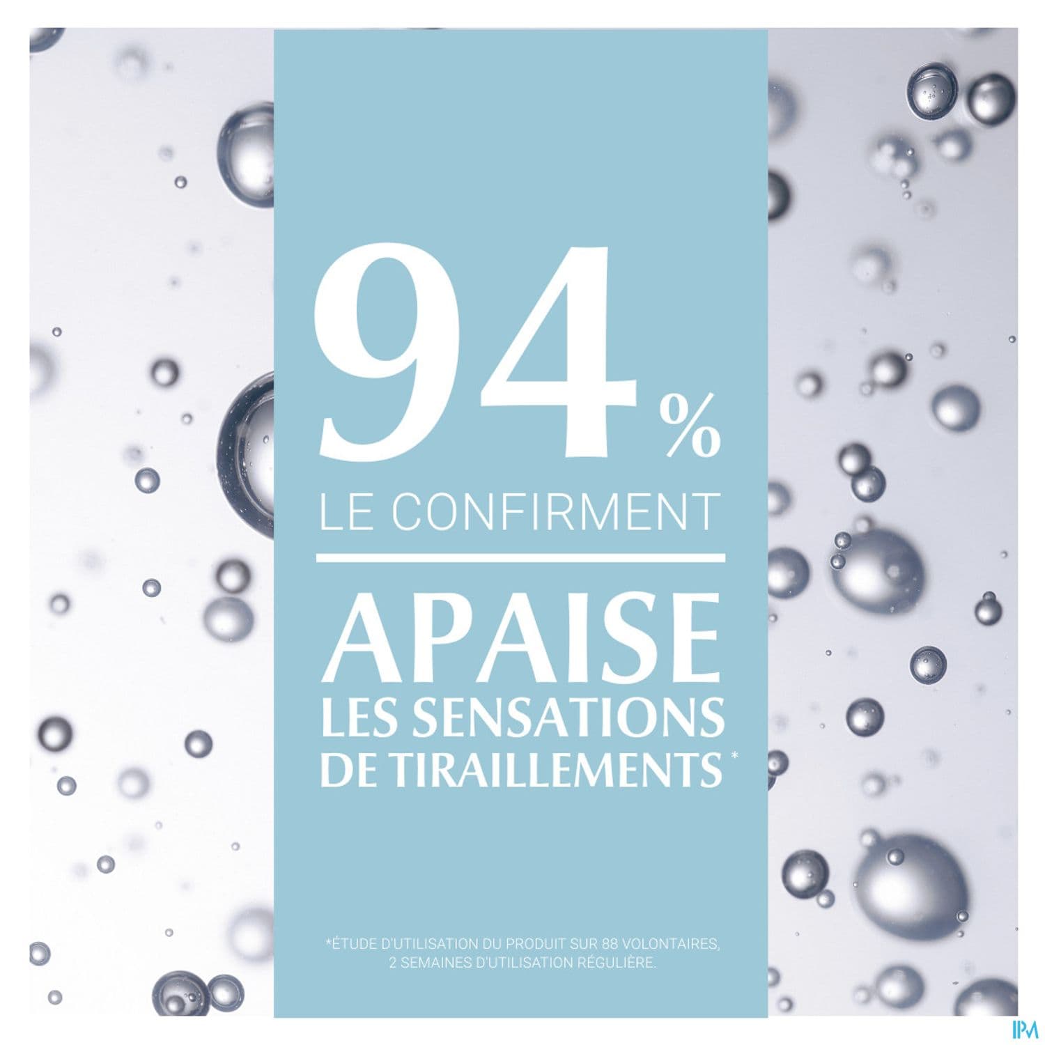 EUCERIN AQUAPORIN ACTIVE PS 50ML