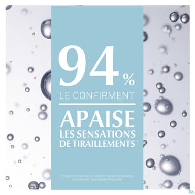 EUCERIN AQUAPORIN ACTIVE PS 50ML