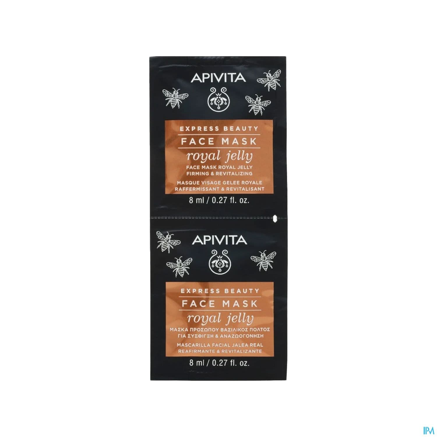APIVITA MASQ EXPRESS GEL ROYALE X2