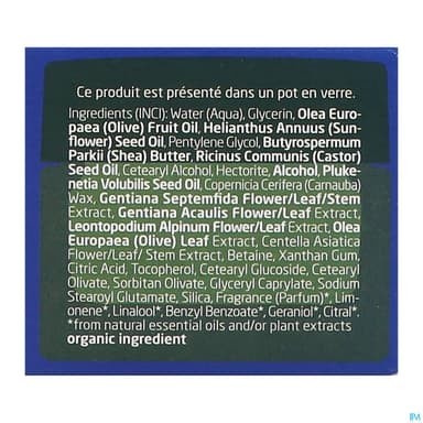 WELEDA CR REDENS JOUR GENTIANE40ML