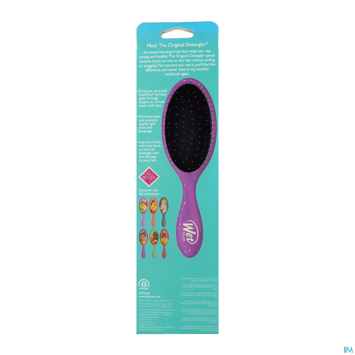 WET BRUSH BROSSE DISNEY JASMINE