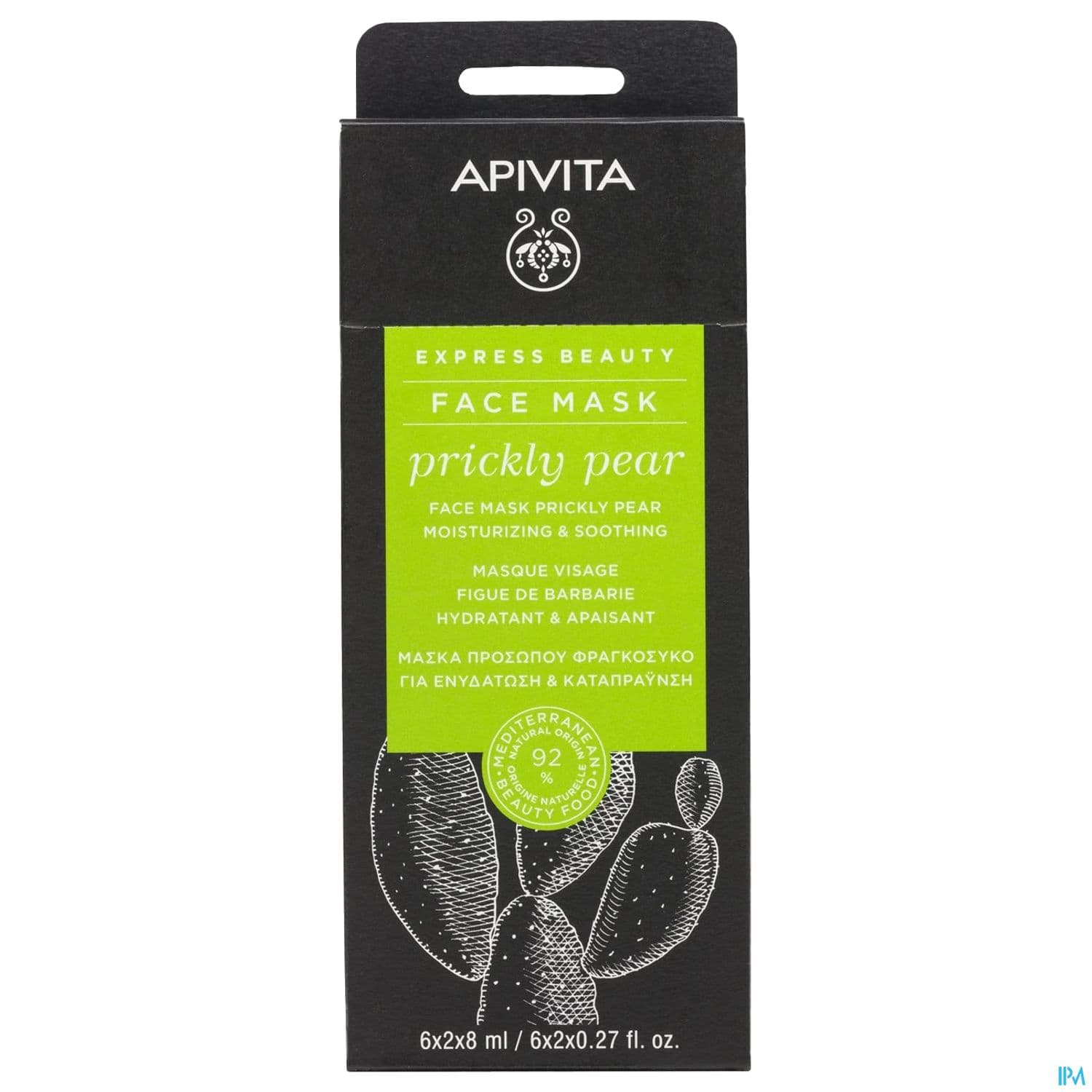 APIVITA MASQ EXPRESS FIGUE BARB X2