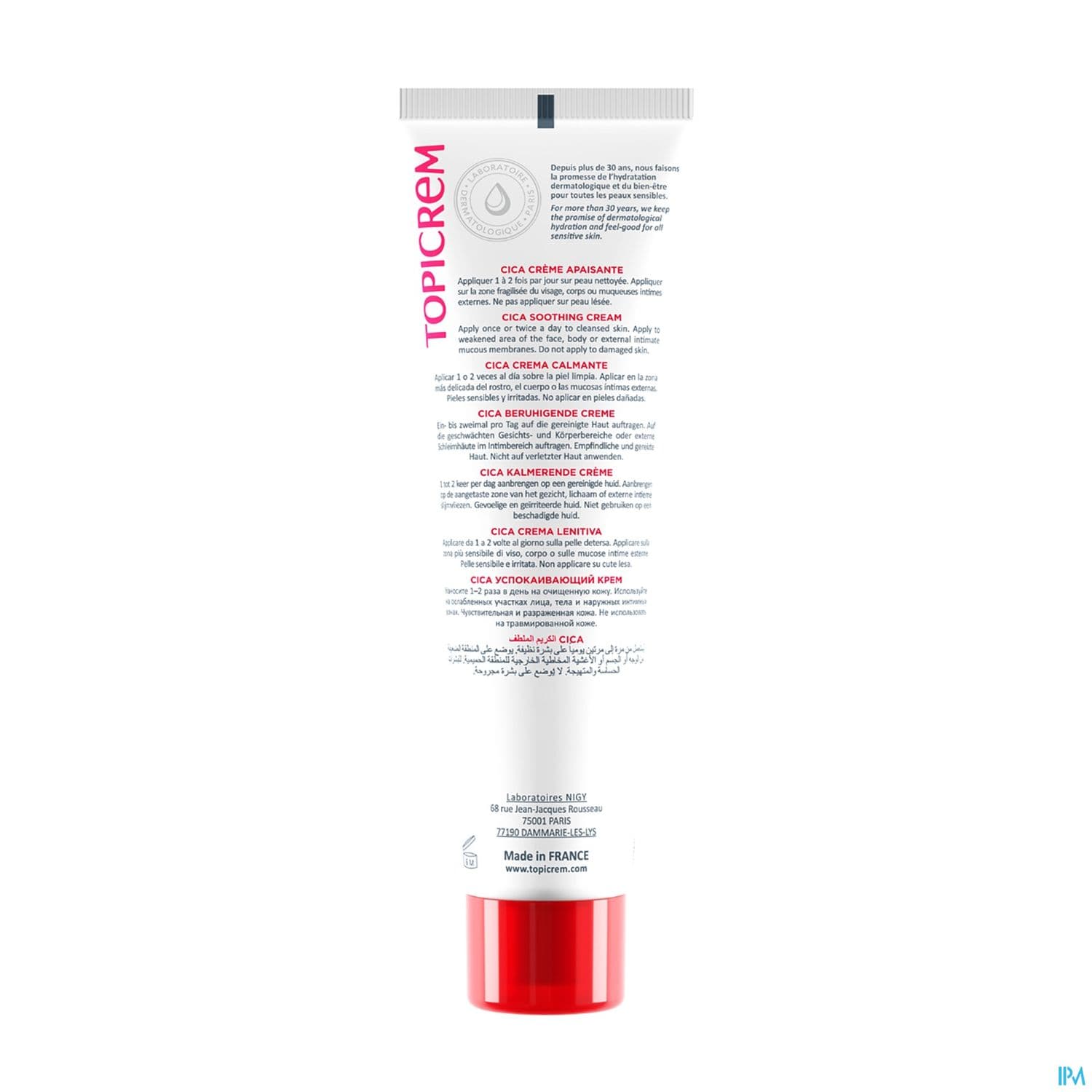 TOPICREM CICA Cr apais répar T/100ml