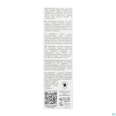 ALPHANOVA SOIN A/VERGETUR BIO150ML