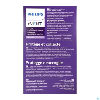 COQUILLE AVENT ALLAIT CONFORT 2