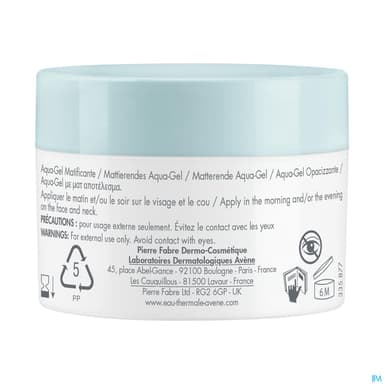 AVENE CLEANANCE AQUA GEL 50ML