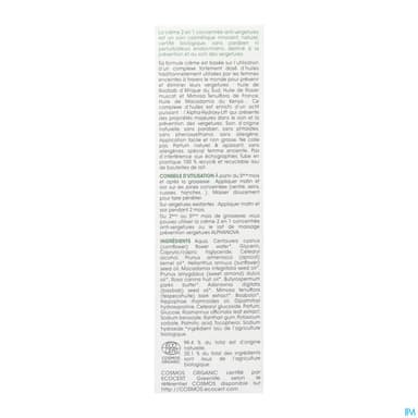 ALPHANOVA SOIN A/VERGETUR BIO150ML