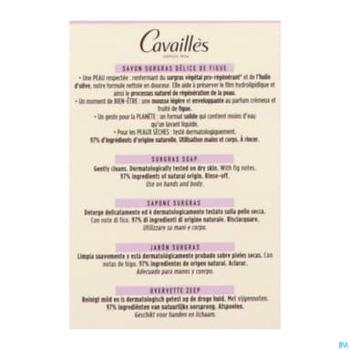 CAVAILLES SAV SURG FIGUE 100G