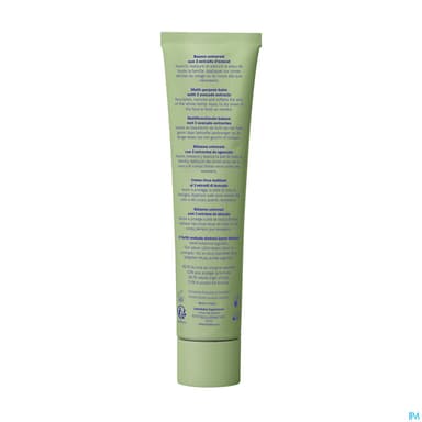 Mustela Famille Baume Universel Aux 3 Extraits D Avocat 75ml