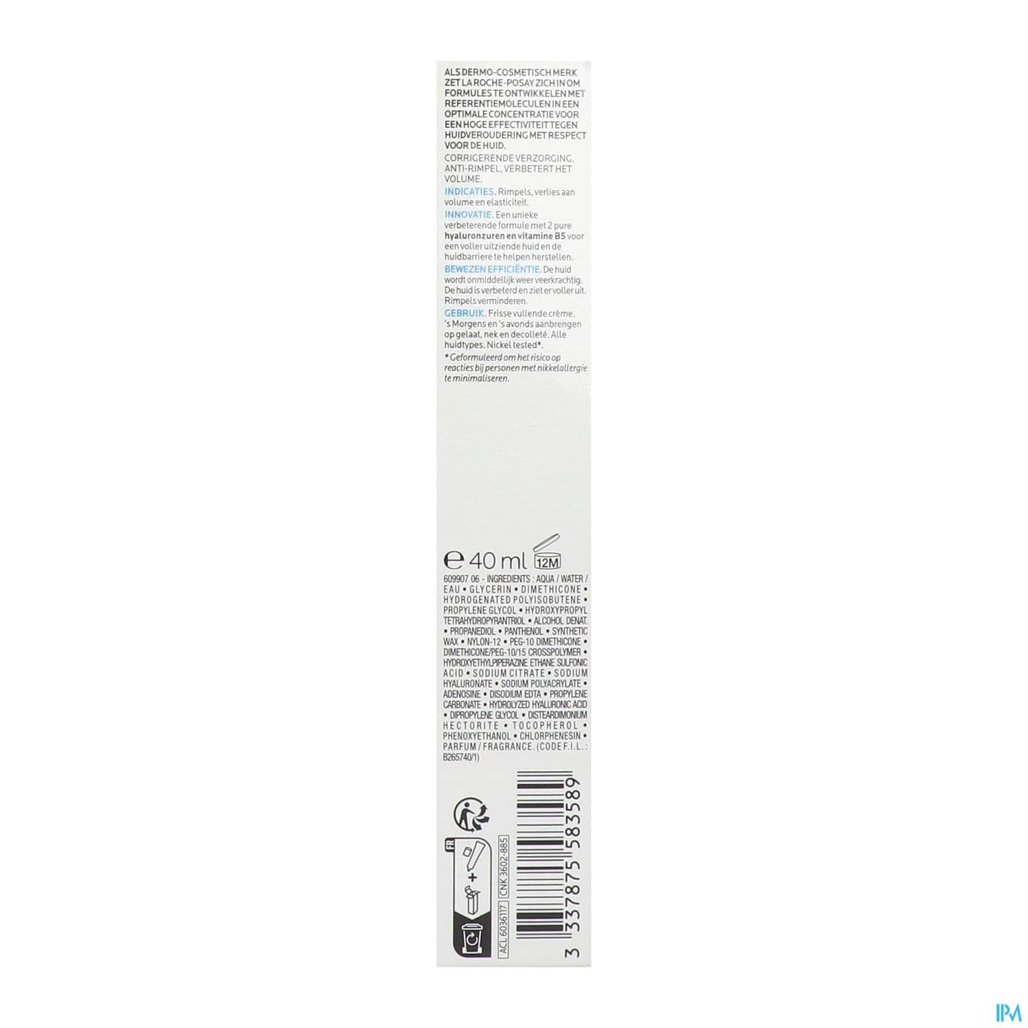 HYALU B5 SOIN 40ML