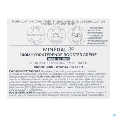 VICHY MINERAL89 CR BOOST RICHE50ML