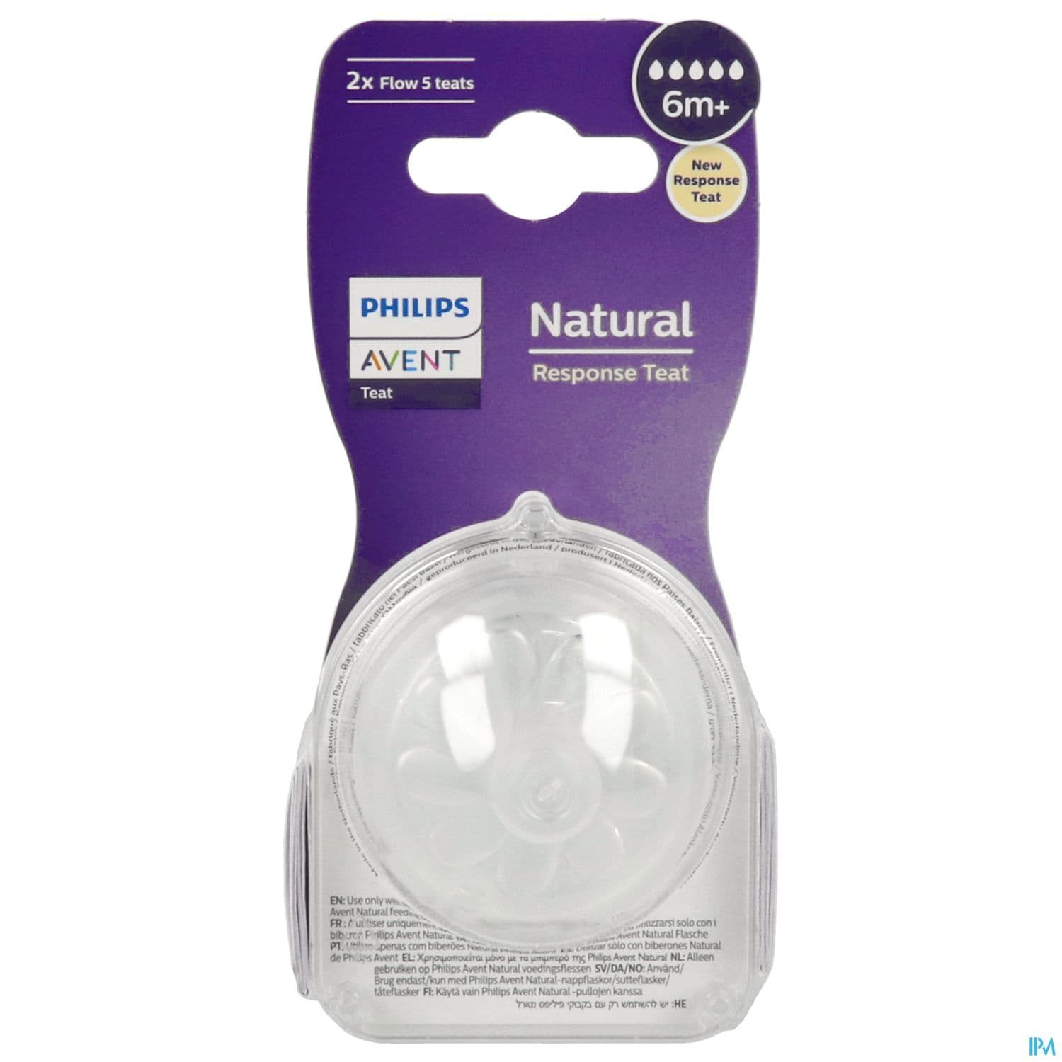 Avent Tetine Natural Response T5 X2
