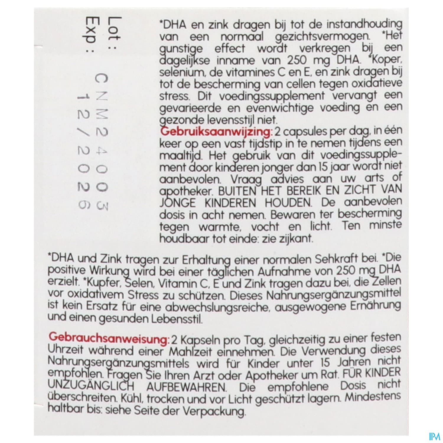 NATUROPHTA MACULA CAPSULE 180