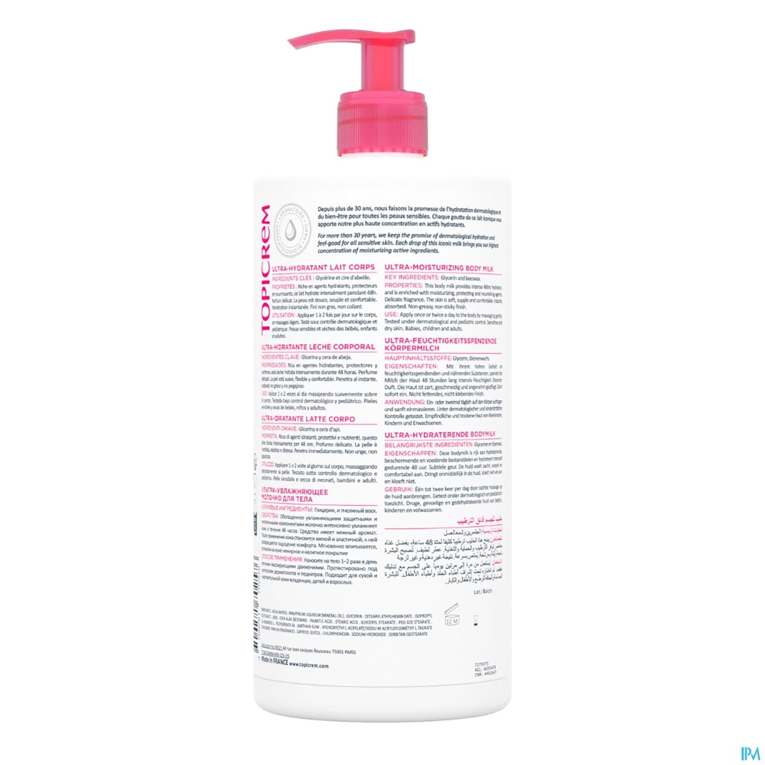 TOPICREM ULT/HYDR LAIT CORP 500ML