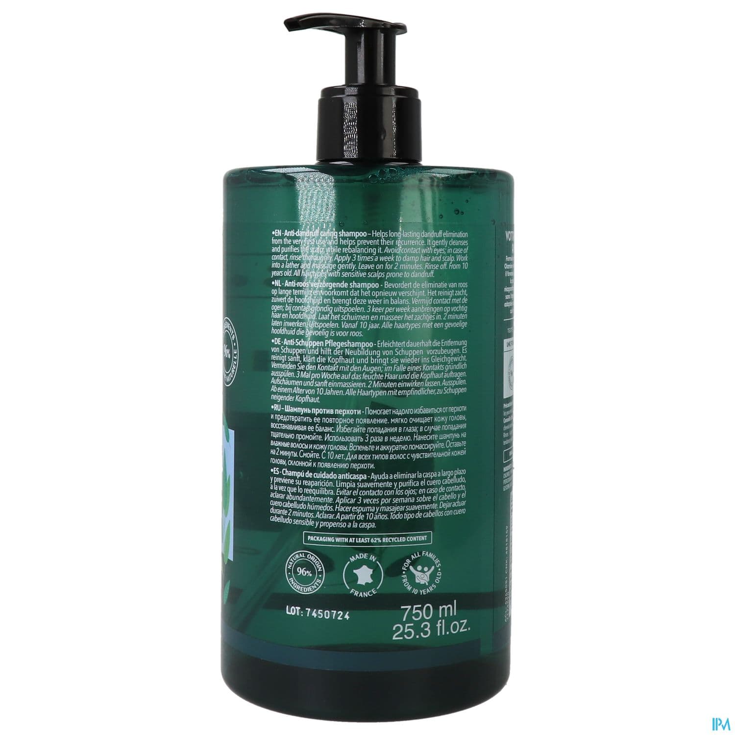 Beauterra Shampooing Antipellicullaire 750ml