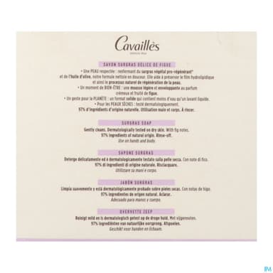 CAVAILLES SAV SURG FIGUE 200GX3