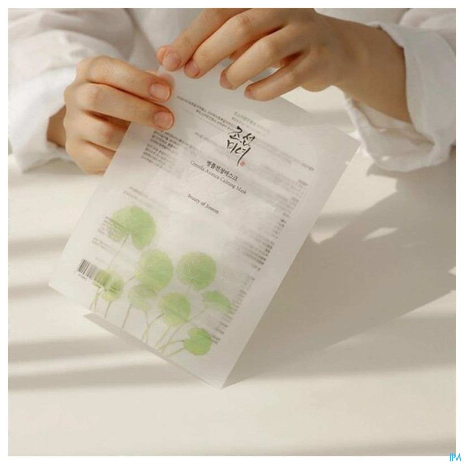 Beauty Of Joseon Masque Tissu Apaisant A La Centella Asiatica