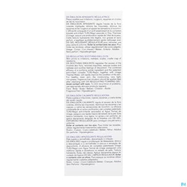 URIAGE DS EMULSION 40ML