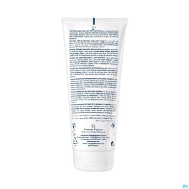 DUCRAY DEXYANE BAUME EMOL 200ML