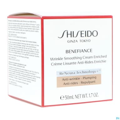 SHISEID BENEF CR LISS RICHE 50ML