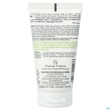 A-DERMA CR MAIN ONGLE HYDRA 50ML