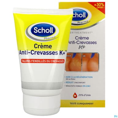 Scholl Creme Reconstituante Active Repair K+ 120ml