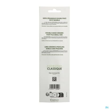 Estipharm Rape Double Ceramique 19cm