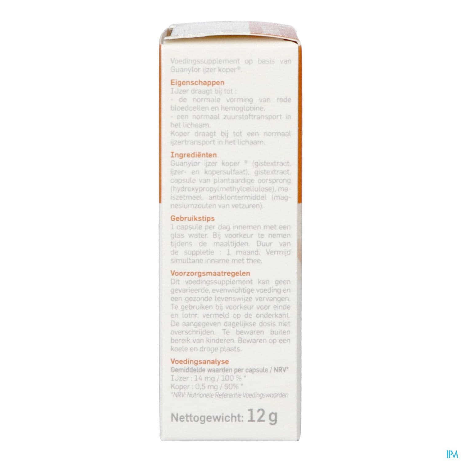 OLIGOBIANE Fe Cu Gél E/30