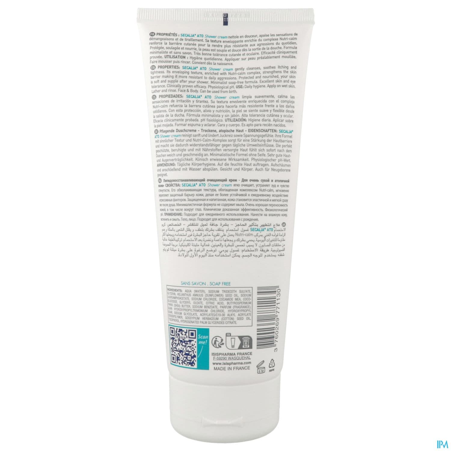 SECALIA ATO CR DCH 200ML